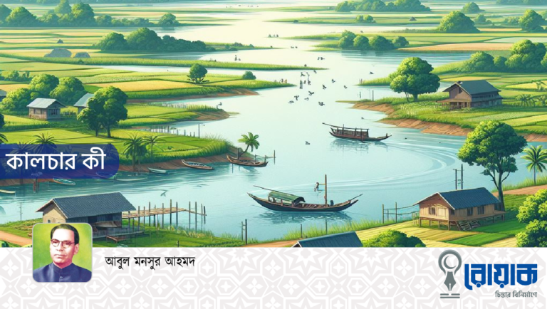 কালচার কী