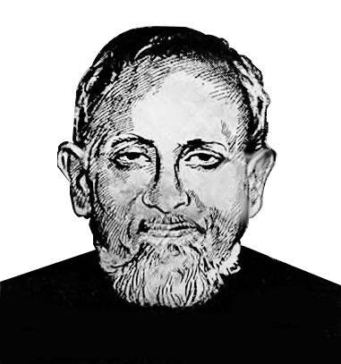 প্রিন্সিপাল ইব্রাহীম খাঁ